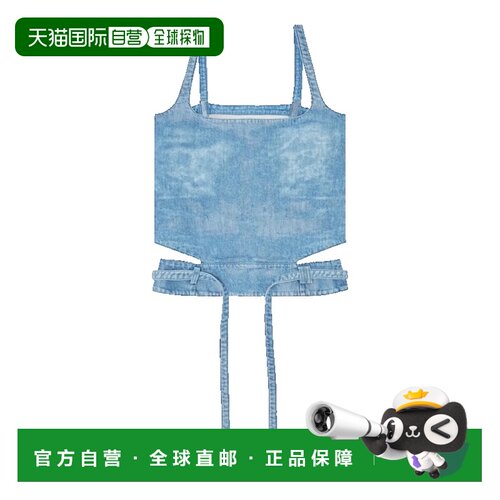 香港直邮Diesel迪赛女士背心上衣 【付后1h可退】