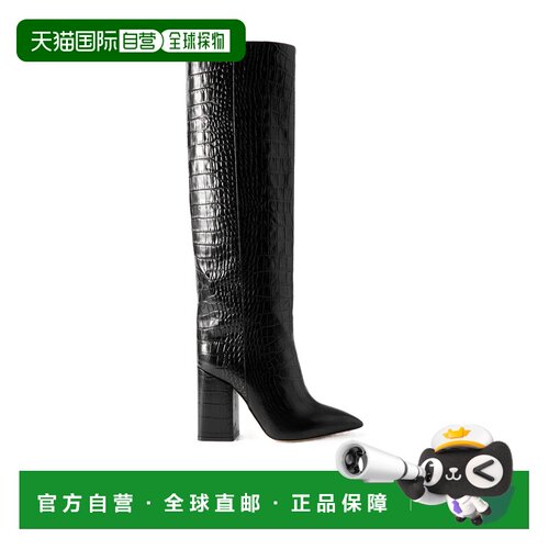 香港直邮PARIS TEXAS 女士靴子 PX1020CARBONEBLA【付后1h可退】