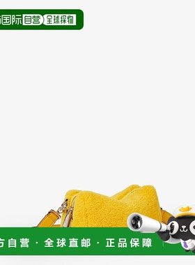 1h可退 欧洲直邮FENDI（2025 年产品）Fendi Lui 小号黄色羊毛皮