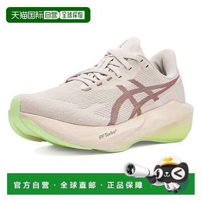 美国直邮Asics 亚瑟士 女士 Novablast 6 跑鞋  舒适时尚