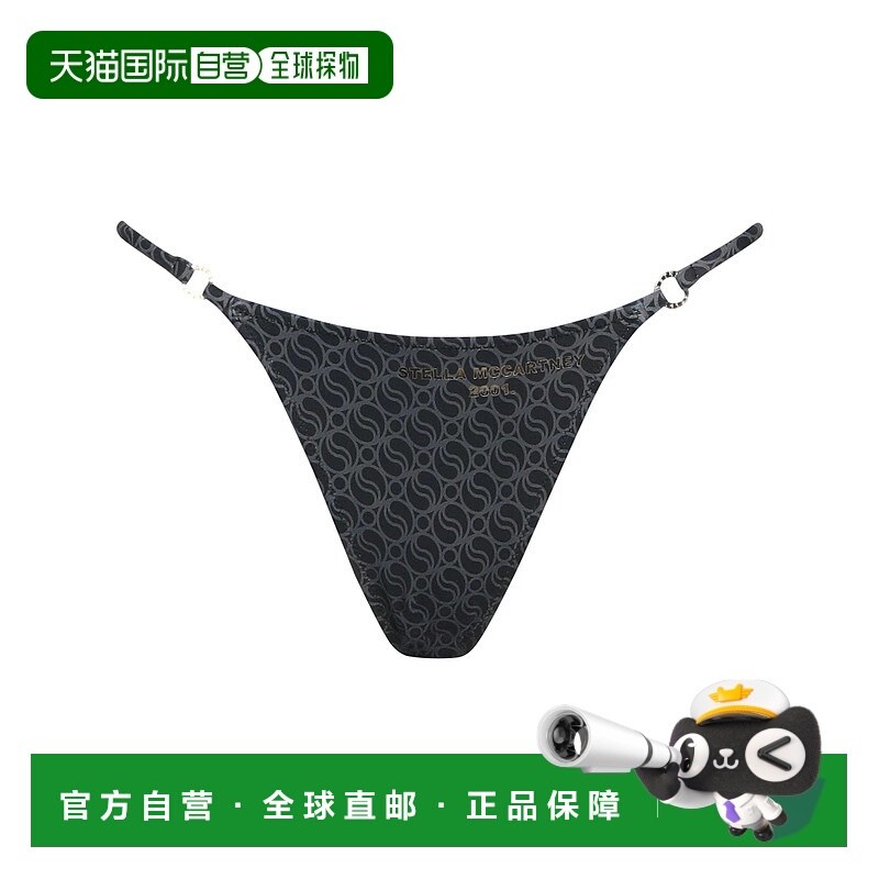 香港直邮Stella Mccartney 斯特拉 麦卡特尼 女士 比基尼