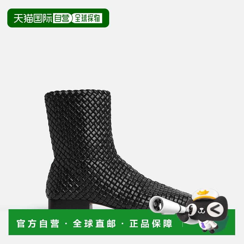 欧洲直邮BV葆蝶家 25秋冬 827127V3H601000 男士 短靴
