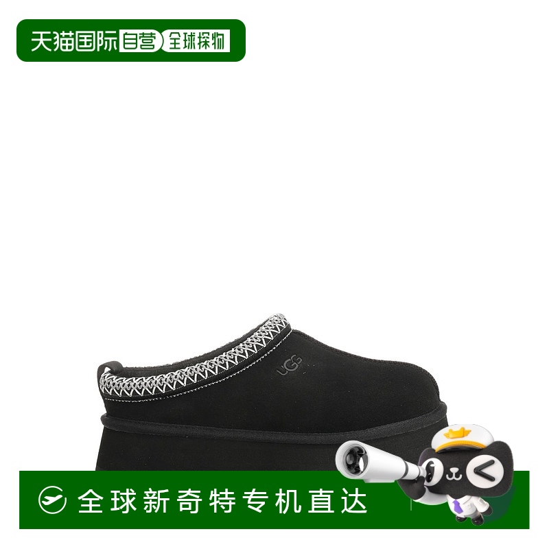 1h可退 欧洲直邮ugg 女士 拖鞋