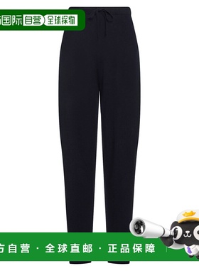 1h可退 香港直邮The Row 女士 居家裤子 blue蓝色 舒适时尚