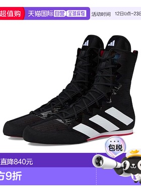 1h可退 香港直邮adidas 阿迪达斯 男士 Box Hog 4 跑鞋  舒适时尚