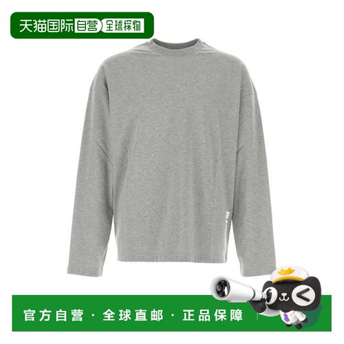 香港直邮JIL SANDER 男士T恤 男装J22GC0278J2039【付后1h可退】