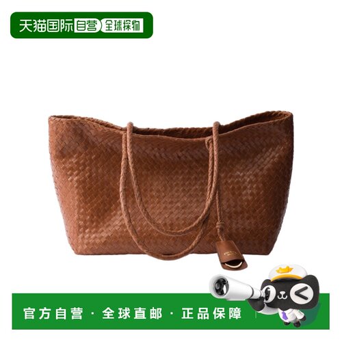 Prada 编织单肩包 1BG6392G6LVOOO手提包 【付后1h可退】
