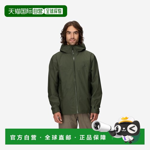自营欧洲直邮Marmot土拨鼠 Minimalist男士海苔绿聚酯纤维防水夹
