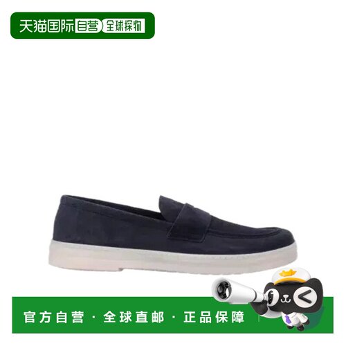 香港直邮PRADA 男士商务休闲鞋 2DG166103FG000F0 【付后1h可退】