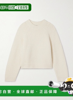 香港直邮1h可退 NILI LOTAN 女士 Tomaso 羊绒真丝混纺毛衣 81206