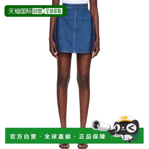 香港直邮Givenchy 纪梵希 女士 蓝色 Cocoon 牛仔短裙 BW413R517B