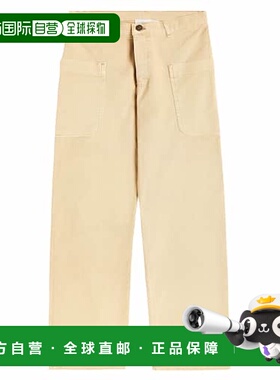 香港直邮Bonpoint 女童 Looping 棉质阔腿裤童装