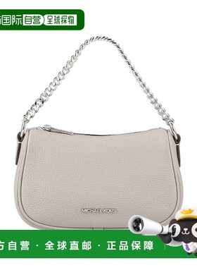 香港直邮Michael Kors 迈克高仕 女士 手袋 grey灰色 舒适时尚