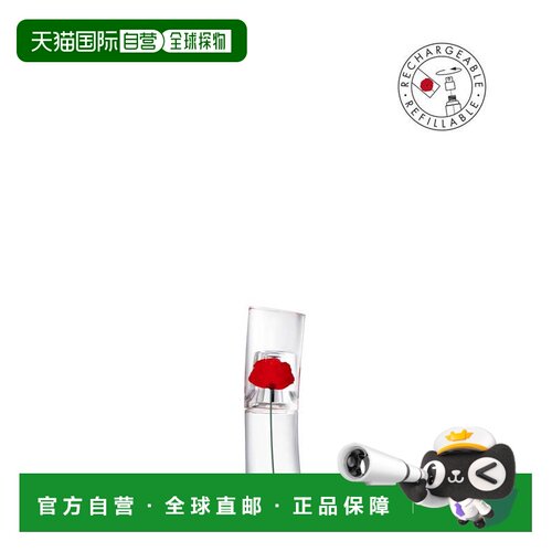 欧洲直邮KENZO/凯卓一枝花女士淡香水15ml香调舒缓清新淡雅正品