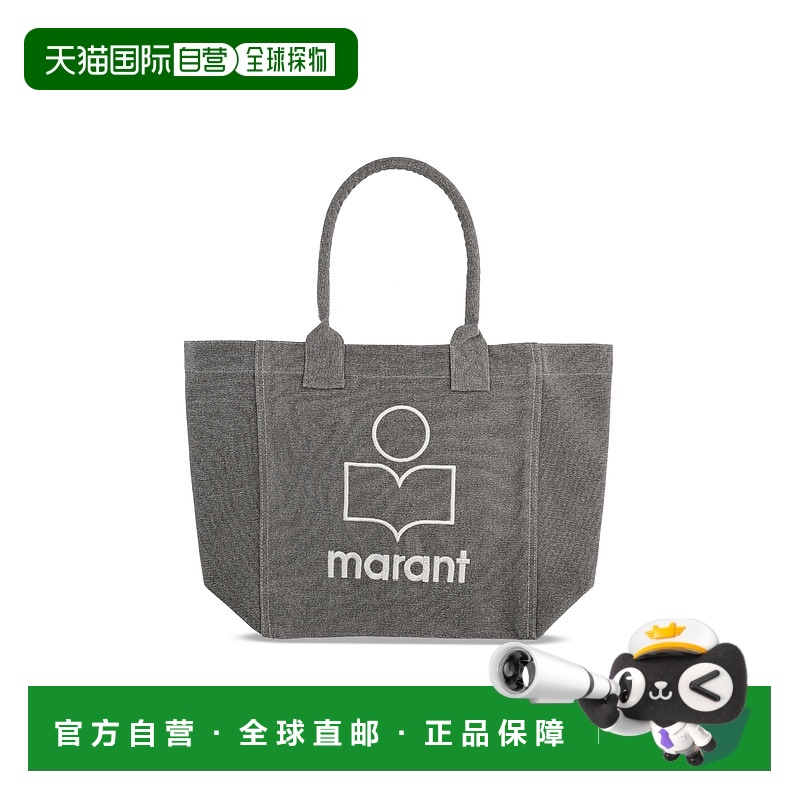 1h可退 香港直邮Isabel Marant 伊莎贝尔 玛兰 女士 Bags Black