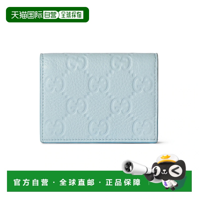 欧洲直邮GUCCI 古驰 25春夏 815901 AAEEM 4950 女士 钱包 GG EMB