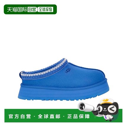 香港直邮UGG 徽标穆勒鞋 1122553拖鞋一脚蹬厚底凉鞋