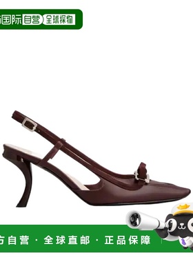 香港直邮Roger Vivier Escarpins Slingback Virgule en cuir RVW