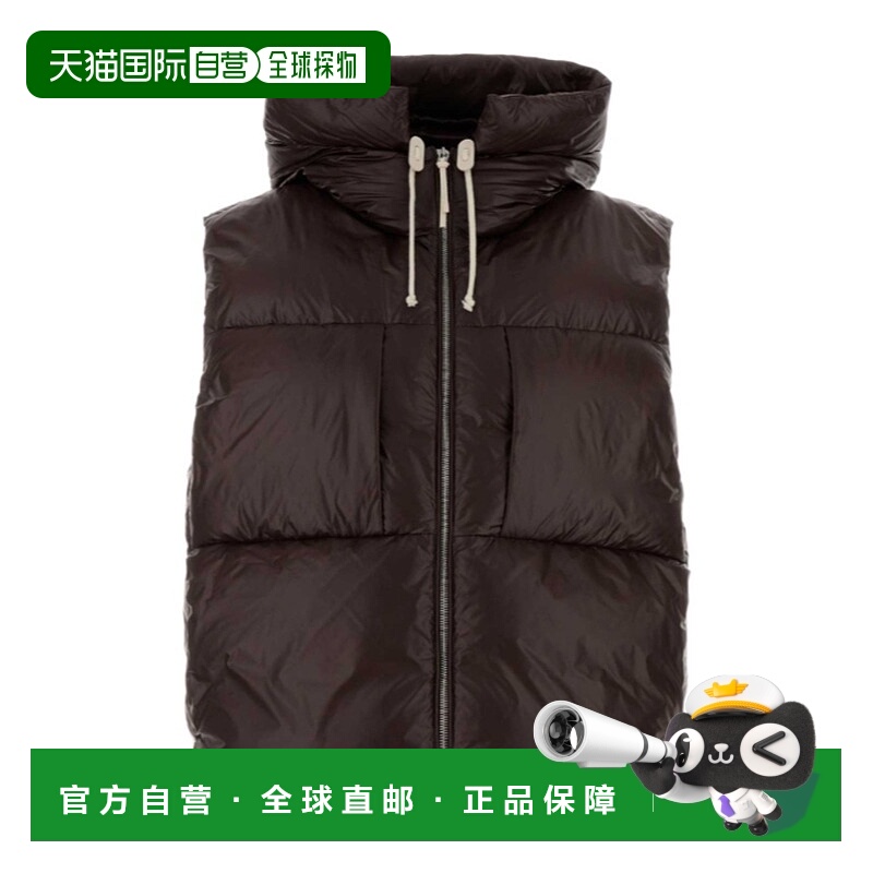 香港直邮Jil Sander 无袖羽绒马甲 J40AF0175-J70007