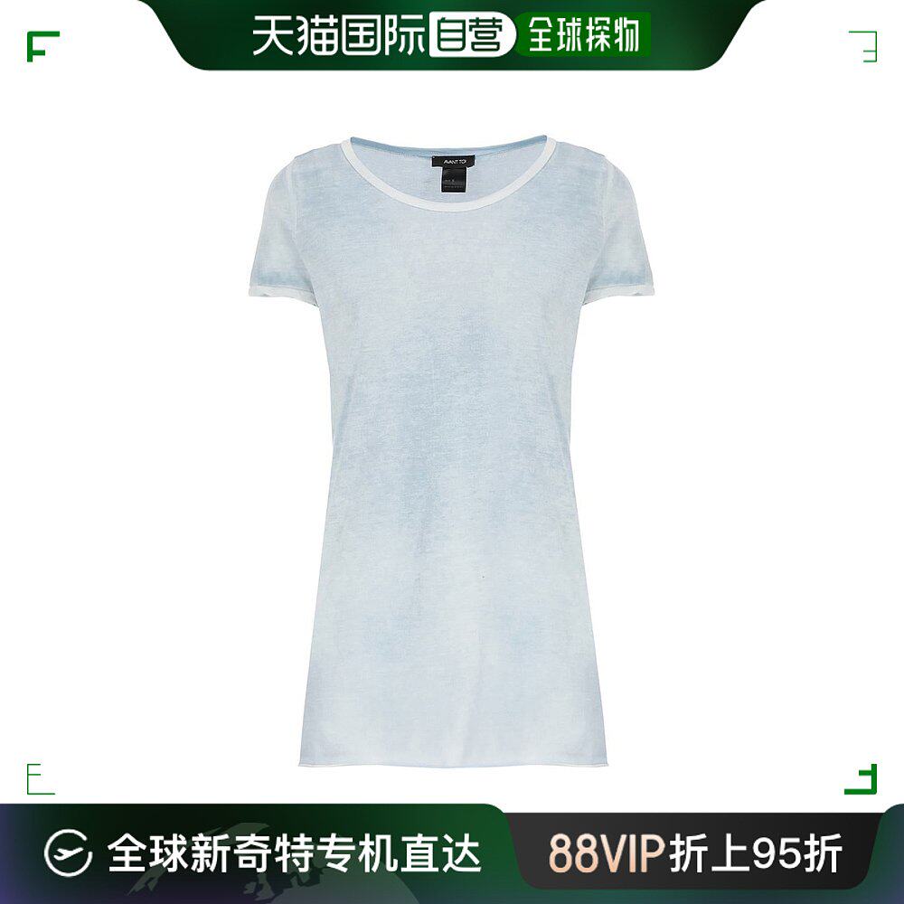 香港直邮avant toi 女士 上装t恤纯棉