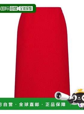 香港直邮Dior A字半身裙 511J49A1761迪奥直筒裙包臀裙