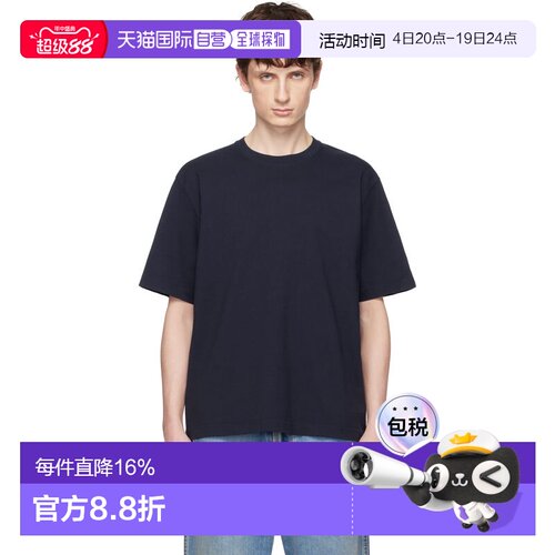 香港直邮Canada Goose 加拿大鹅 男士 海军蓝 Novo T恤 1328M9858