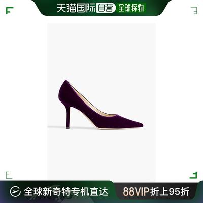 香港直邮Jimmy Choo 周仰杰 女士 Love 85 天鹅绒浅口鞋 LOVE85VE