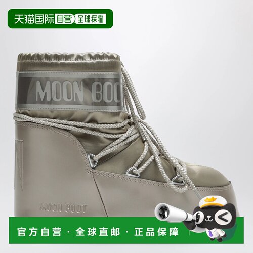 欧洲直邮MOON BOOT 女士雪地靴 80D1409350NYB003【付后1h可退】