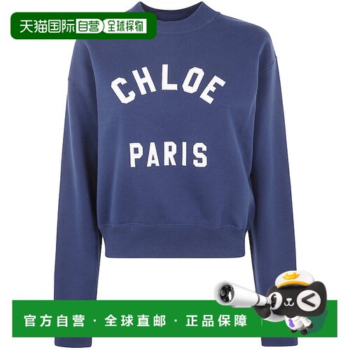 欧洲直邮chloe 女士 运动衫卫衣