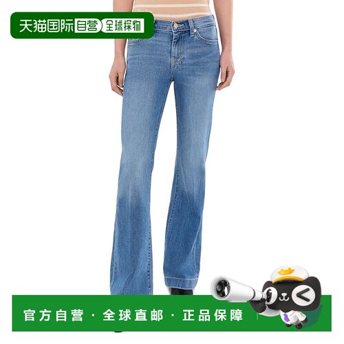 美国直邮7ForAllMankind赛文 弗奥曼德Dojo女士牛【付后1h可退】