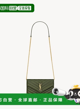 欧洲直邮SAINT LAURENT 圣罗兰 25秋冬 857605AAA443189 女士 单