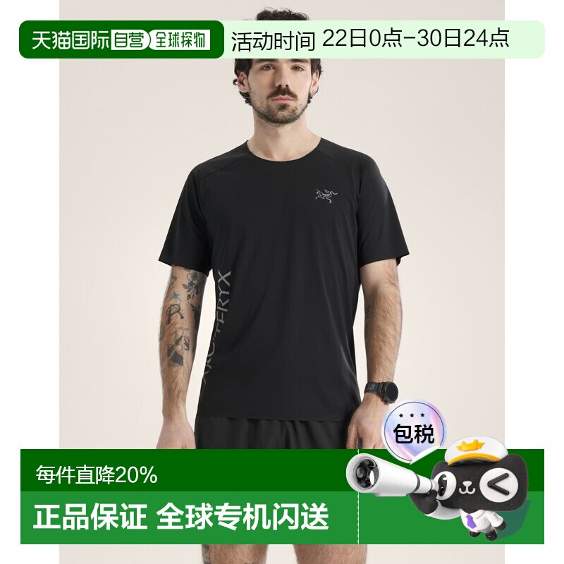 欧洲直邮Arcteryx 始祖鸟NORVAN DOWNWORD LOGO SHIRT SS 短袖T恤 - 实物图