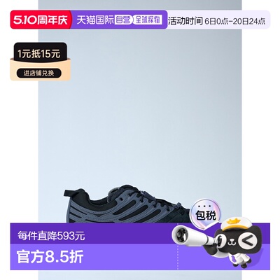 香港直邮Hoka One One 男士 Stinson Evo OG 运动鞋 1166450BBLC