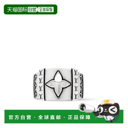 Louis Vuitton LV Flower XL 戒指 M1891M 【付后1h可退】