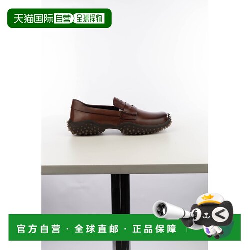 香港直邮MiuMiu缪缪女士乐福鞋一脚蹬松糕鞋 皮鞋 【付后1h可退】