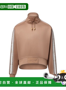 自营欧洲直邮LV路易威登 女士浅棕黄色涤纶条纹高领毛衣