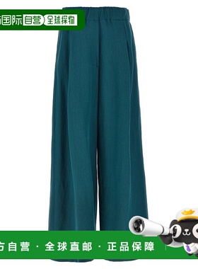 1h可退 香港直邮Dries Van Noten 德赖斯 范诺顿 女士 Pila 裤子