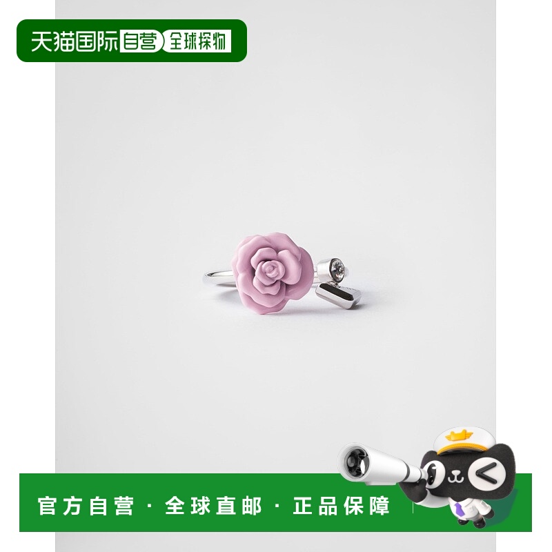 自营欧洲直邮Prada普拉达 女士玫瑰粉金属花朵戒指
