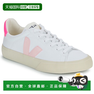 欧洲直邮Veja  CAMPO CANVAS 女士鞋子低帮板鞋 CA0103499