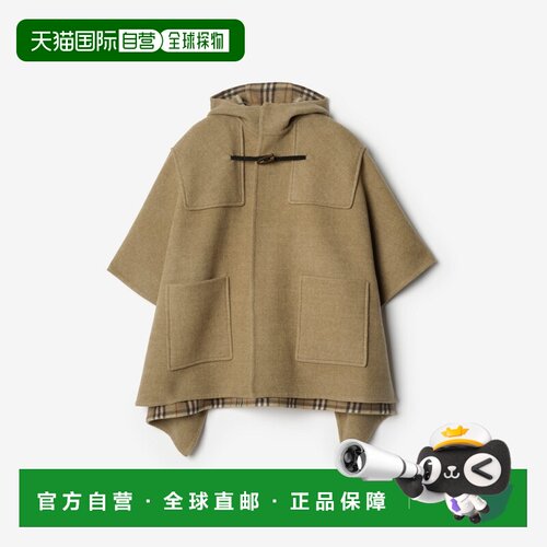 自营欧洲直邮Burberry博柏利 女士军绿色羊毛Burberry Check牛角