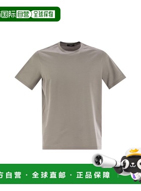 1h可退 香港直邮Herno 男士 弹力棉质T恤 JG000174U9408 grey灰色