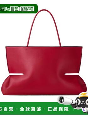 1h可退 香港直邮Givenchy 双手柄手提包 BB516HB1Y1