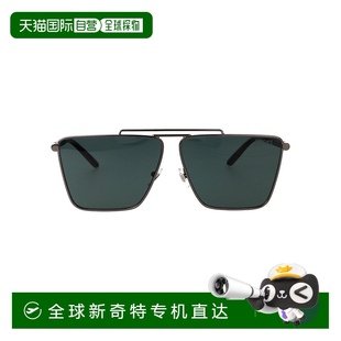 青铜色金属太阳眼镜 1h可退 女士 香港直邮Versace 0VE226 范思哲