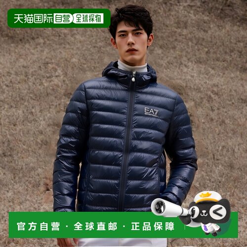 香港直邮EA7 Emporio Armani 徽标印花羽绒服 8NPB02PN29Z阿玛尼