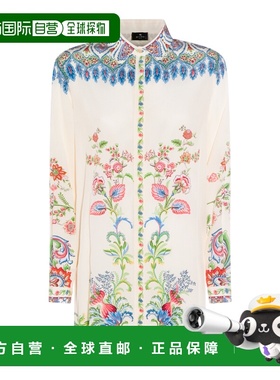 1h可退 香港直邮Etro 艾特罗 女士 多色真丝衬衫 WRIA0103AKG73