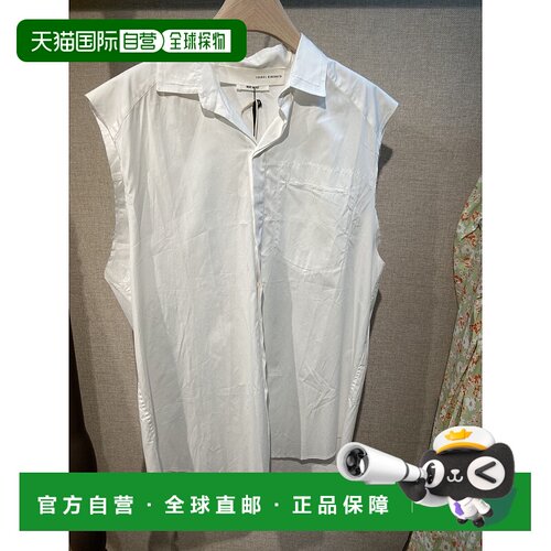 香港直邮Isabel Marant 无袖衬衫 UW52S2402AABEYS