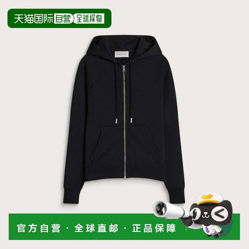 香港直邮AmiParis/ADC男士卫衣 【付后1h可退】