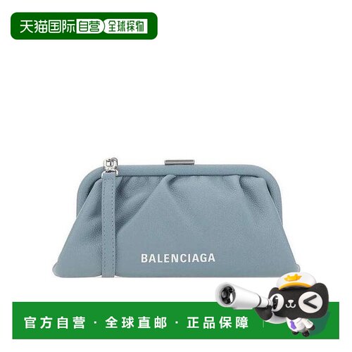 【99新未使用】香港直邮Balenciaga Cloud XS 手拿包 6188951IZO3