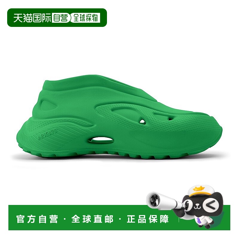 自营欧洲直邮Axel Arigato PYRO系列男士亮绿色休闲运动鞋洞洞鞋