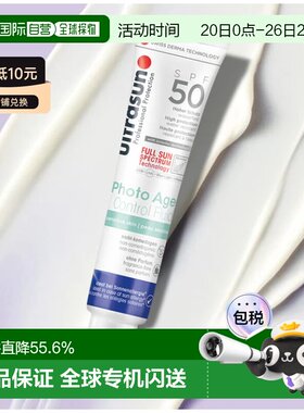 欧洲直邮ultrasun防晒霜 温和细腻滋润防护 低敏防痘印40ml正品